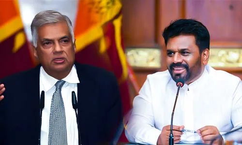 ranil wickremesinghe with Anura Kumara Dissanayake