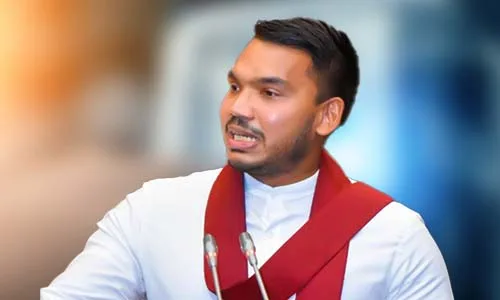 ආණ්ඩුව, Namal Rajapaksha