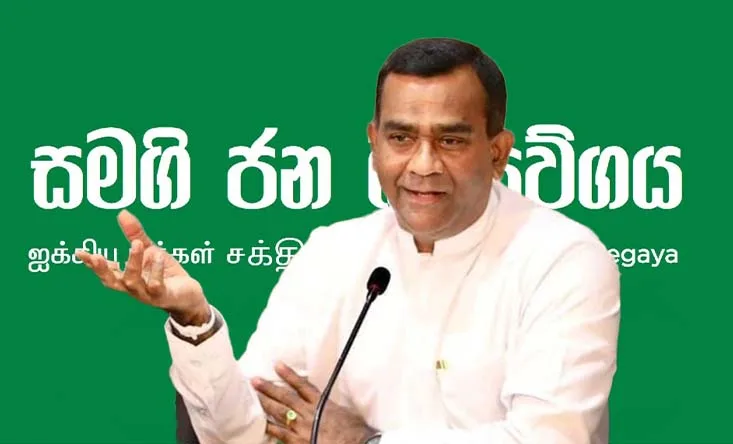 තිස්ස අත්තනායක