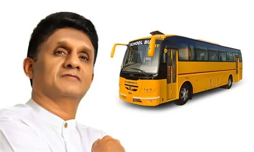 බස් දිගටම බෙදන්න හඳුන්නෙත්ති සජිත්ගෙන් ඉල්ලයි